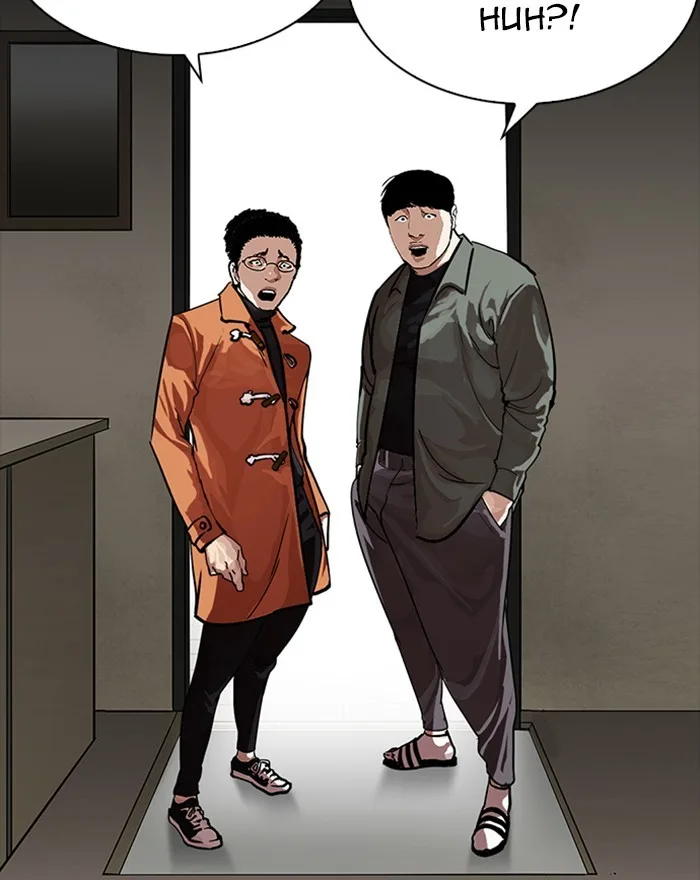 Lookism - Chapter 223 - Page 71