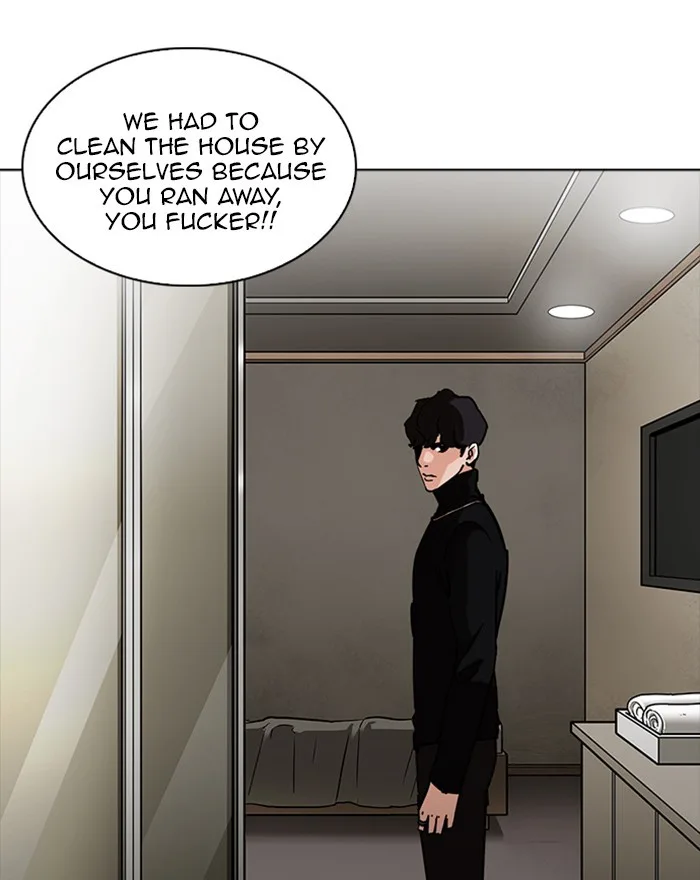Lookism - Chapter 223 - Page 73