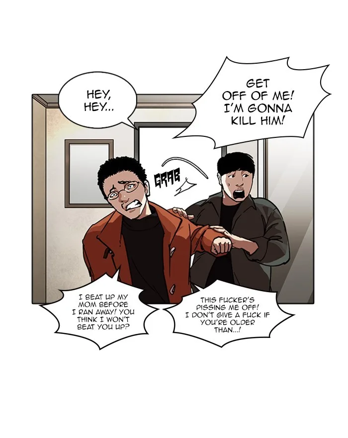 Lookism - Chapter 223 - Page 76