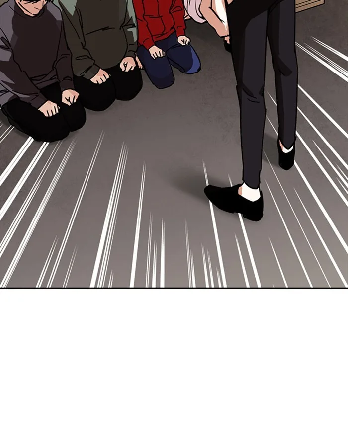 Lookism - Chapter 223 - Page 79
