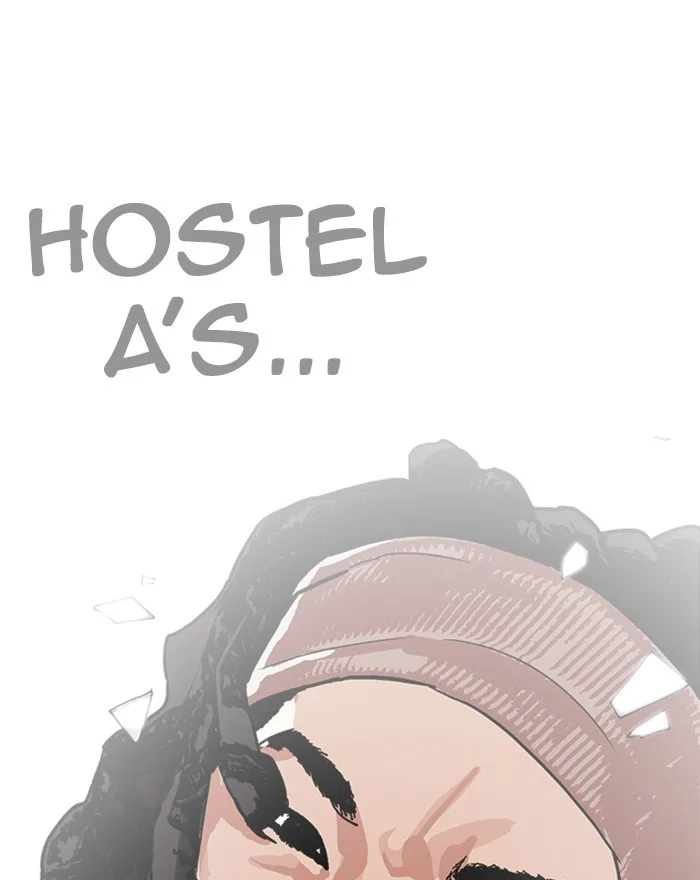 Lookism - Chapter 223 - Page 8
