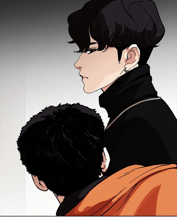 Lookism - Chapter 223 - Page 82