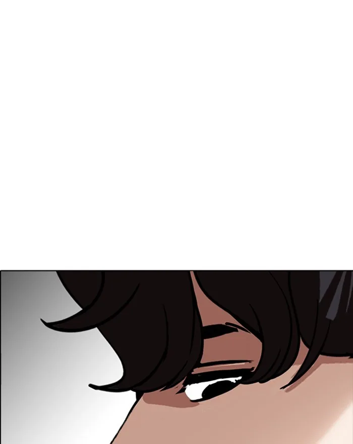 Lookism - Chapter 223 - Page 83