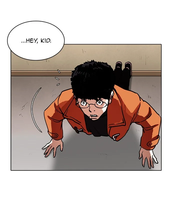 Lookism - Chapter 223 - Page 86