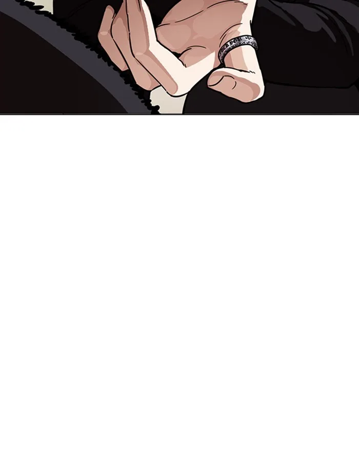 Lookism - Chapter 223 - Page 89
