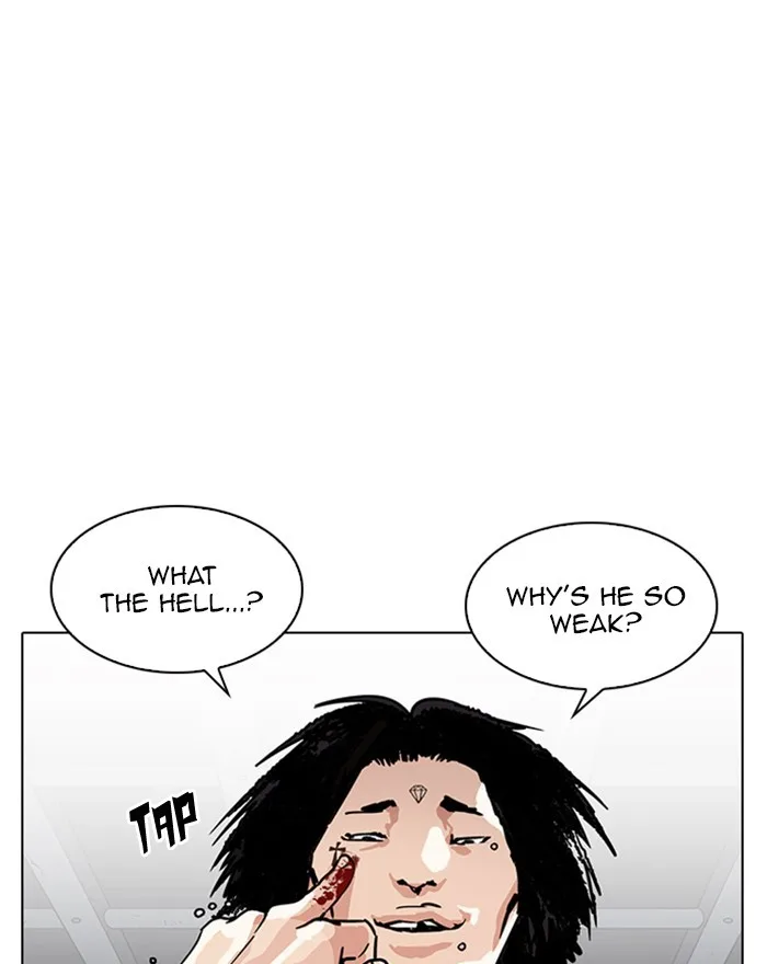 Lookism - Chapter 223 - Page 94