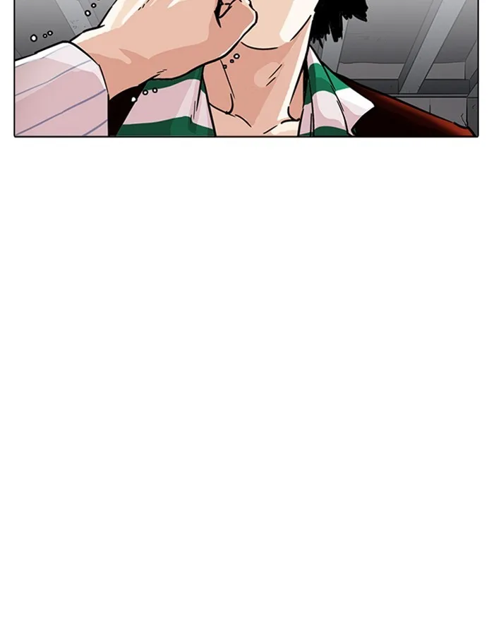 Lookism - Chapter 223 - Page 95