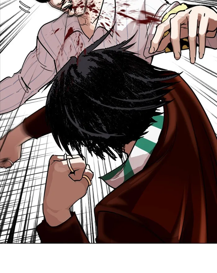 Lookism - Chapter 223 - Page 97