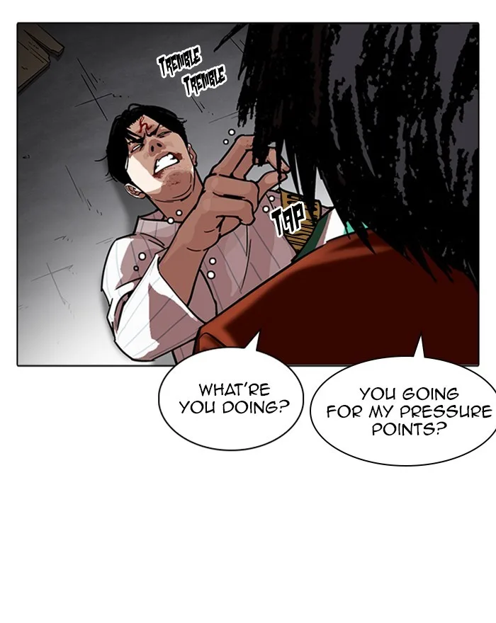 Lookism - Chapter 223 - Page 99