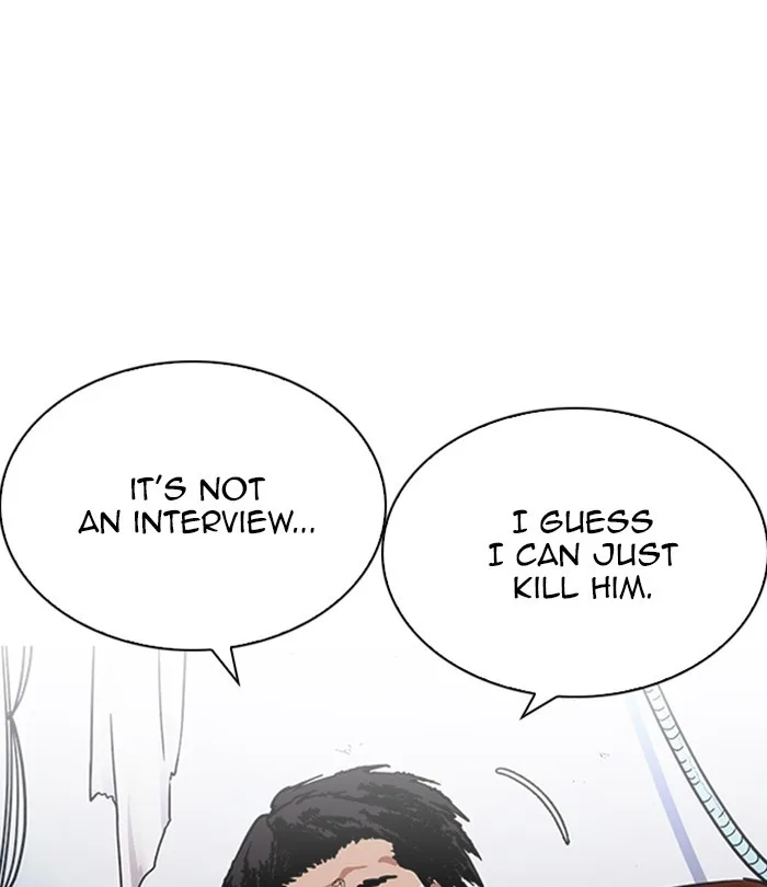 Lookism - Chapter 224 - Page 100