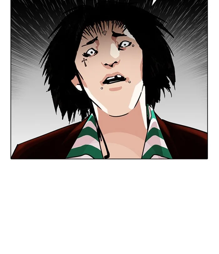 Lookism - Chapter 224 - Page 103