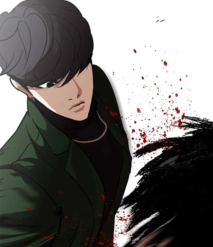 Lookism - Chapter 224 - Page 105