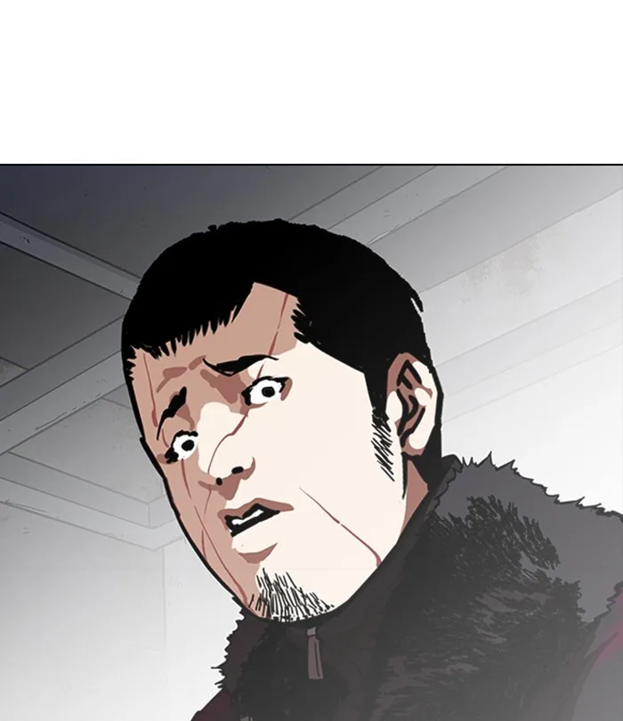 Lookism - Chapter 224 - Page 107
