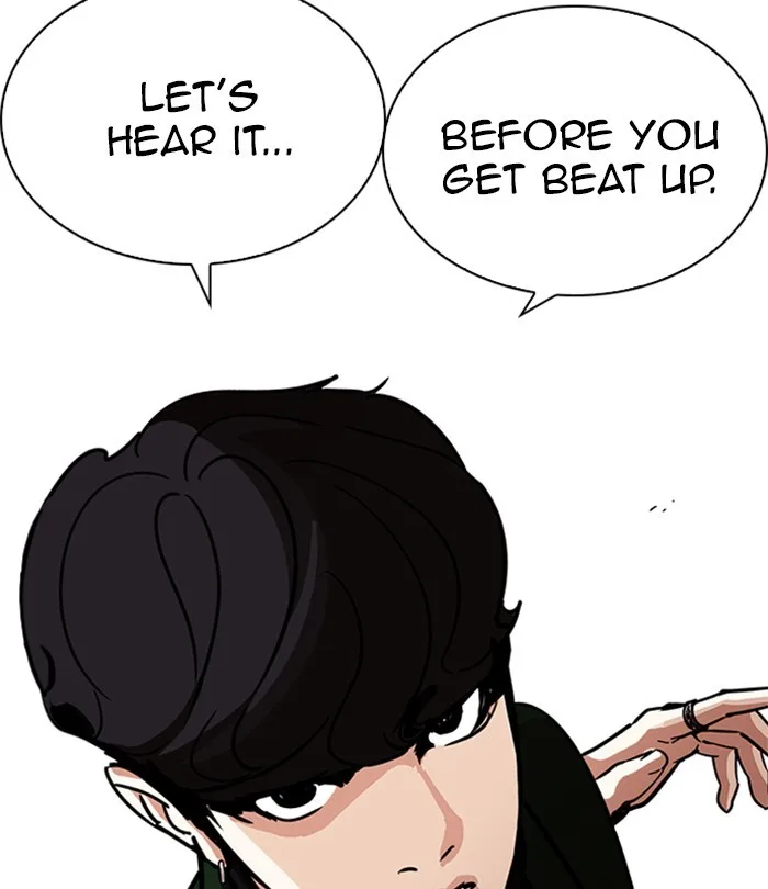 Lookism - Chapter 224 - Page 109