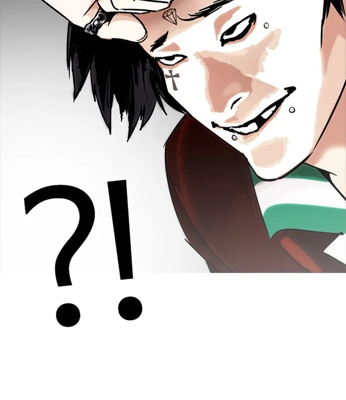 Lookism - Chapter 224 - Page 113
