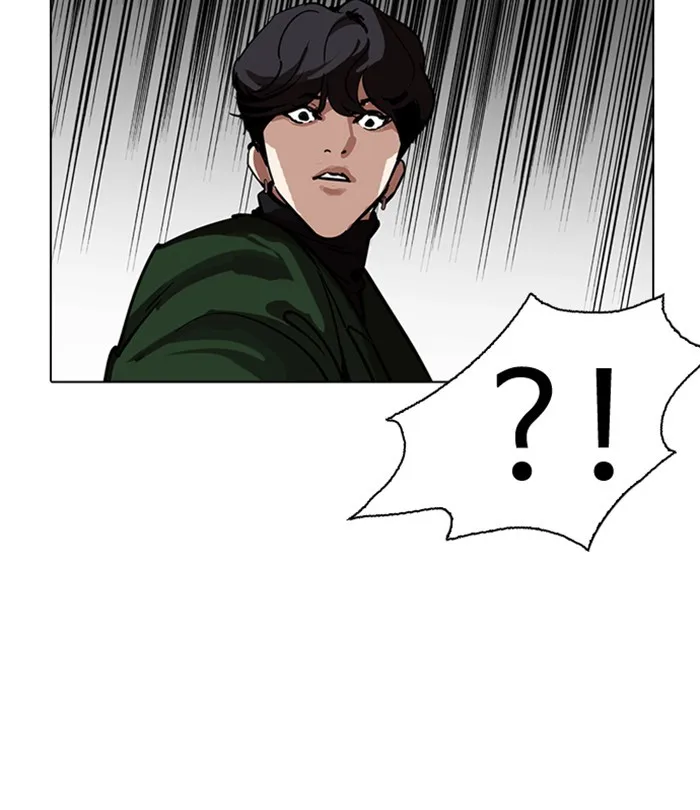 Lookism - Chapter 224 - Page 115