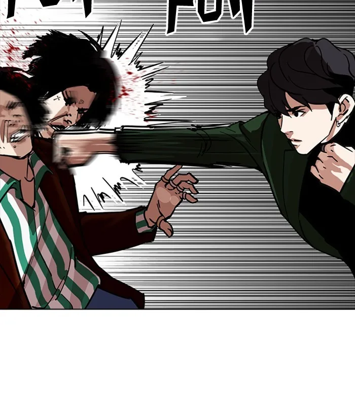 Lookism - Chapter 224 - Page 117