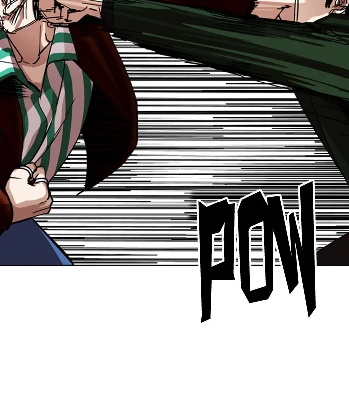 Lookism - Chapter 224 - Page 121