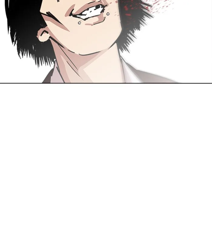 Lookism - Chapter 224 - Page 125