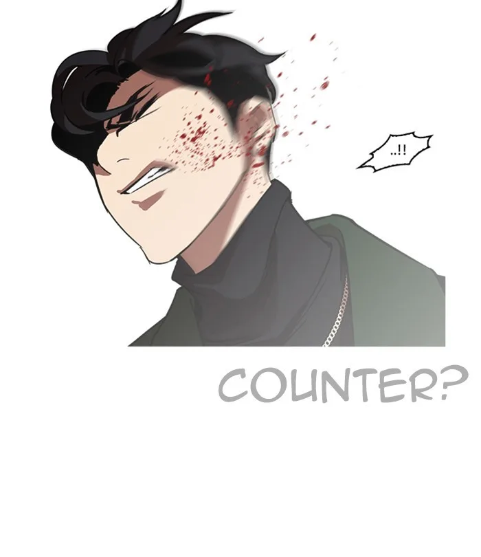 Lookism - Chapter 224 - Page 131