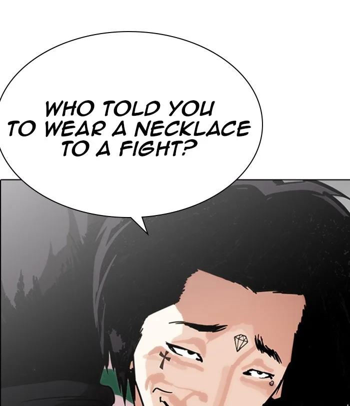 Lookism - Chapter 224 - Page 143