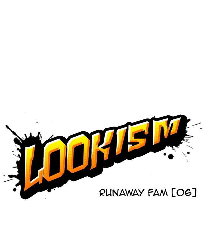 Lookism - Chapter 224 - Page 15