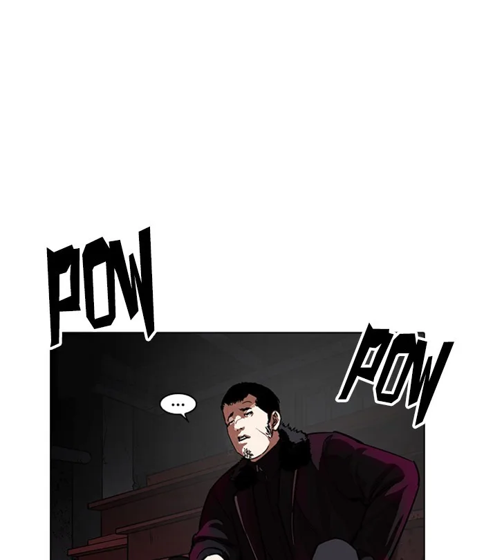 Lookism - Chapter 224 - Page 150