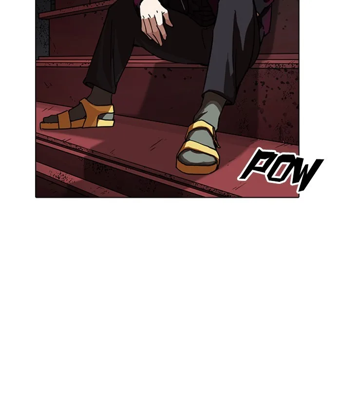 Lookism - Chapter 224 - Page 151
