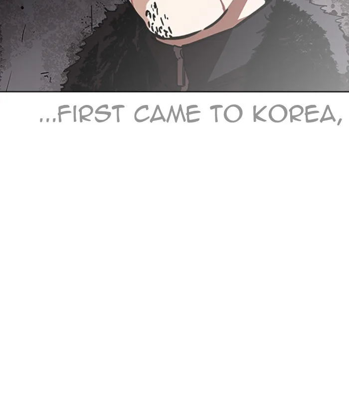 Lookism - Chapter 224 - Page 153