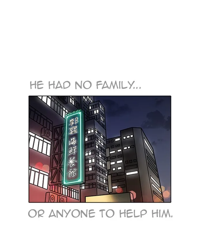Lookism - Chapter 224 - Page 154