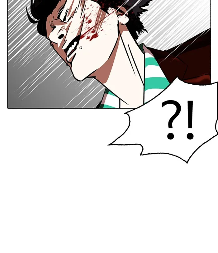Lookism - Chapter 224 - Page 176