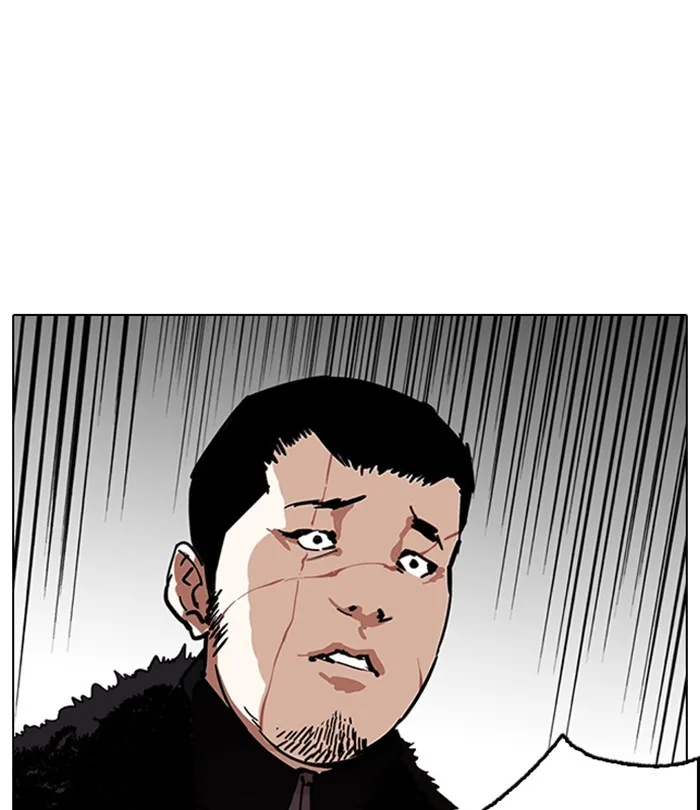 Lookism - Chapter 224 - Page 177