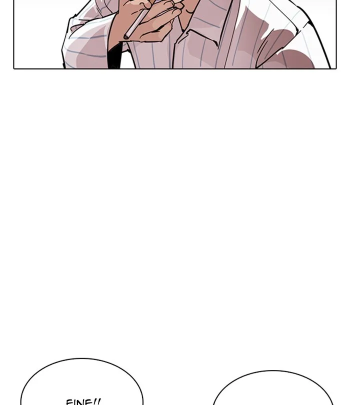 Lookism - Chapter 224 - Page 18