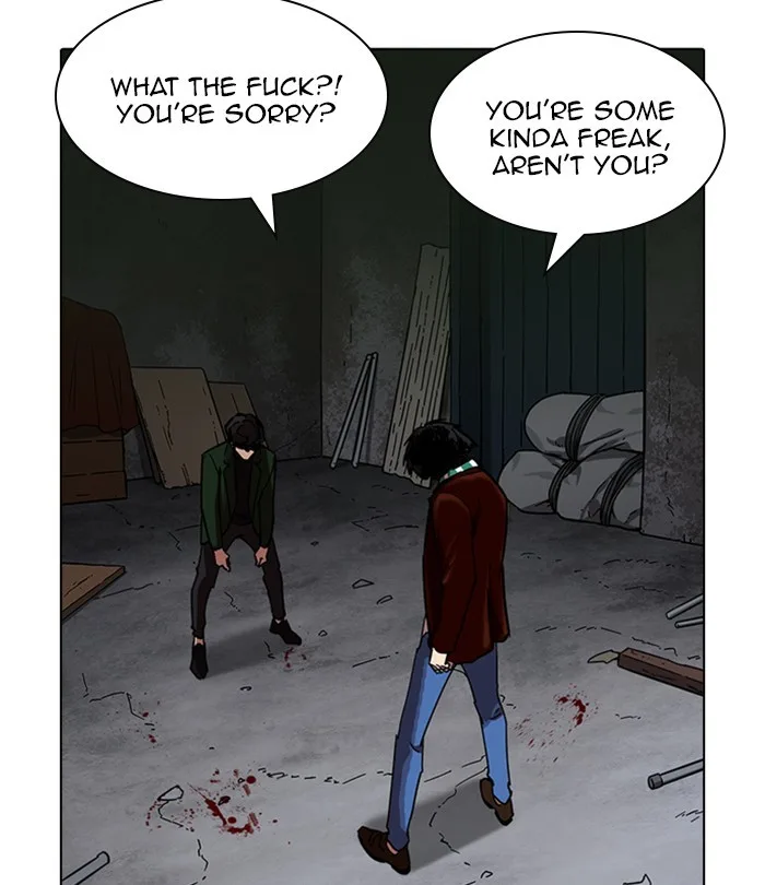 Lookism - Chapter 224 - Page 184
