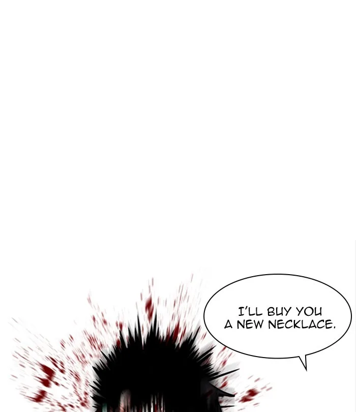 Lookism - Chapter 224 - Page 190