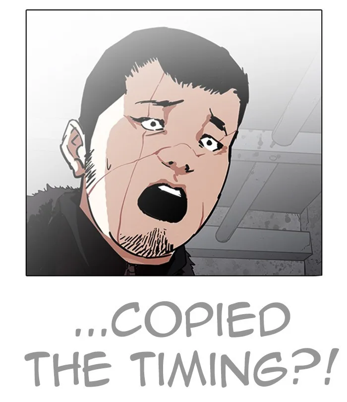 Lookism - Chapter 224 - Page 196