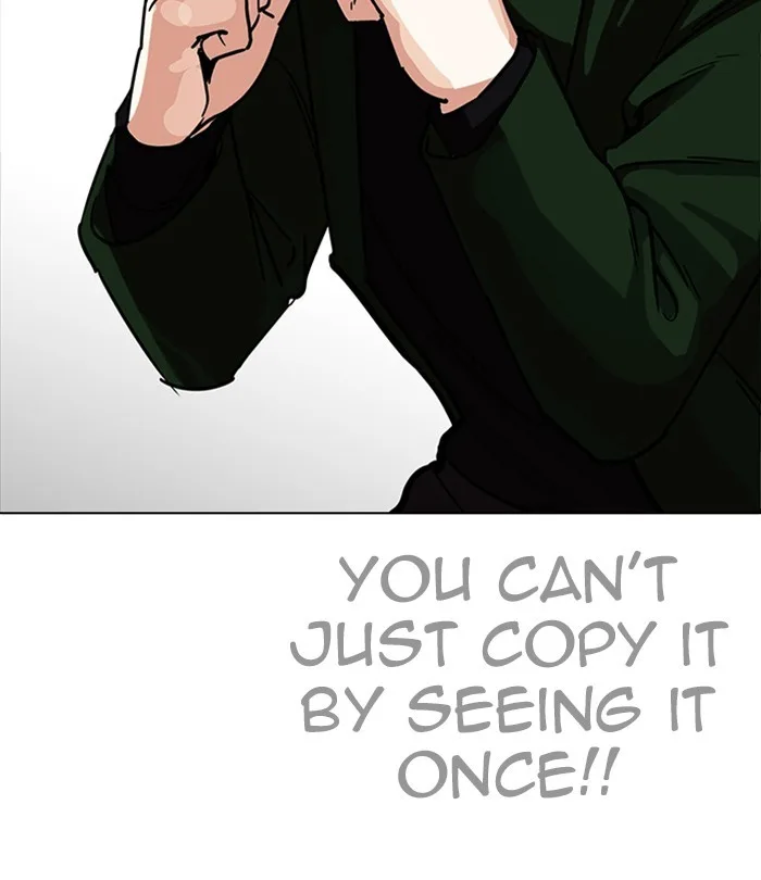 Lookism - Chapter 224 - Page 199
