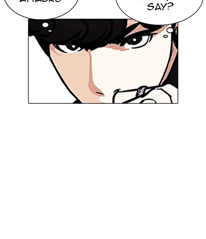 Lookism - Chapter 224 - Page 201