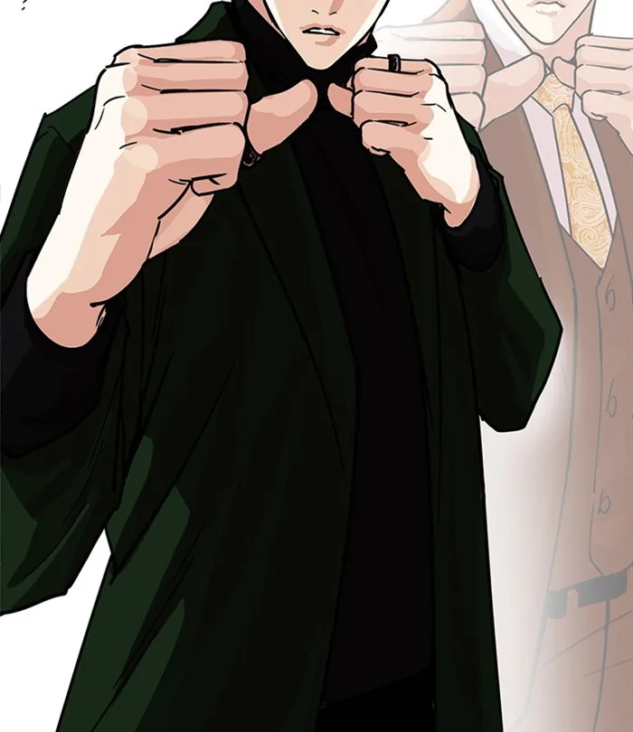 Lookism - Chapter 224 - Page 211