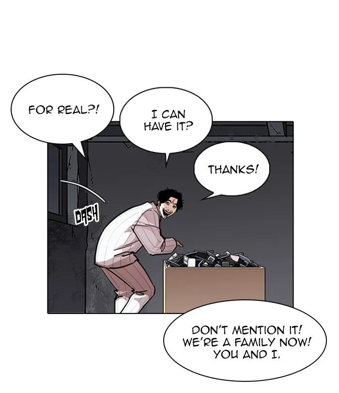 Lookism - Chapter 224 - Page 22
