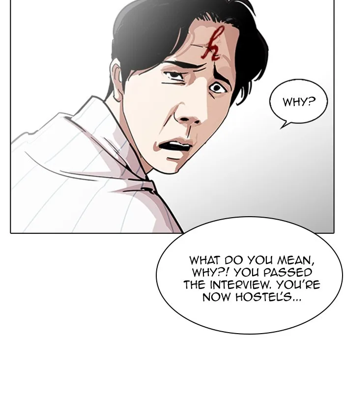 Lookism - Chapter 224 - Page 24