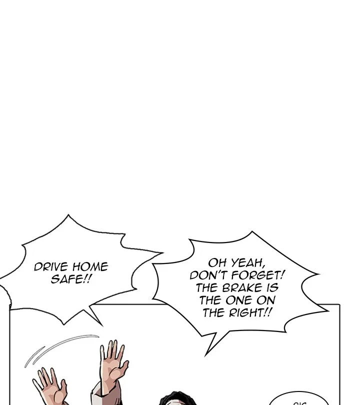 Lookism - Chapter 224 - Page 28