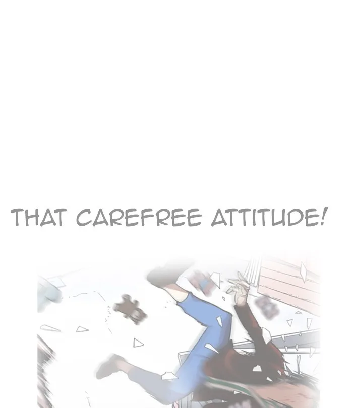 Lookism - Chapter 224 - Page 3