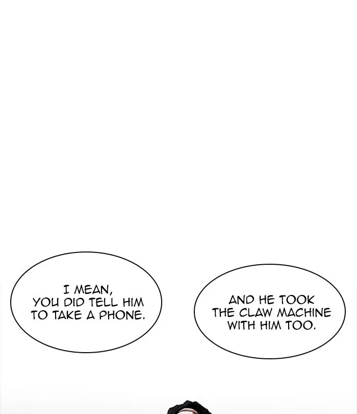 Lookism - Chapter 224 - Page 33