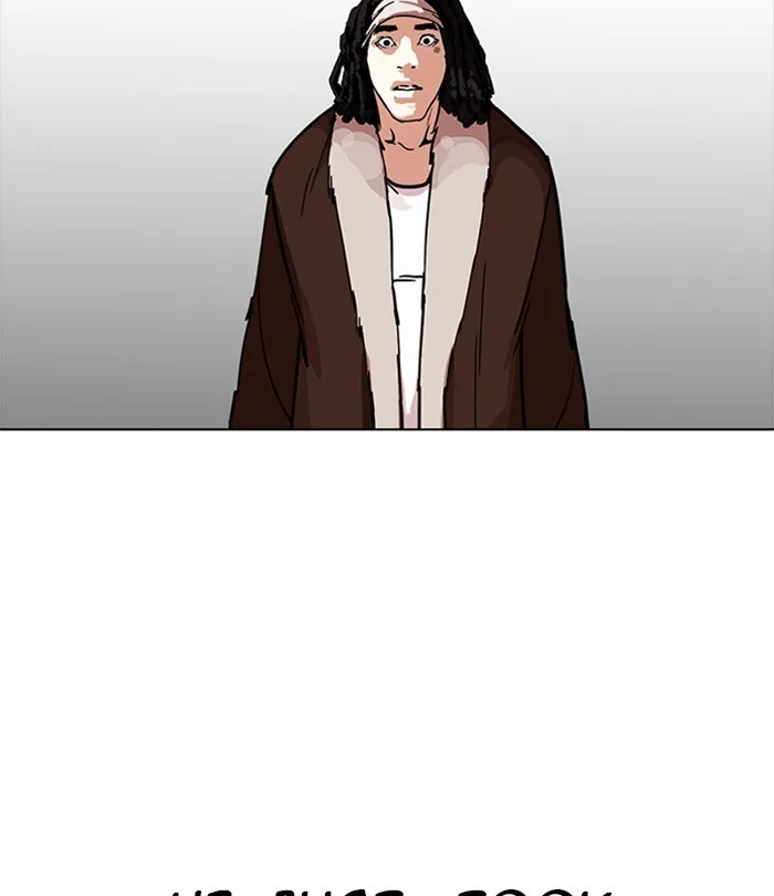 Lookism - Chapter 224 - Page 34