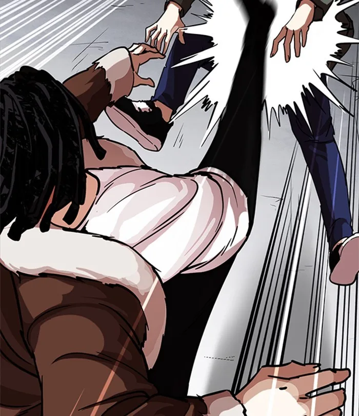 Lookism - Chapter 224 - Page 39