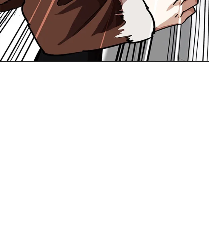Lookism - Chapter 224 - Page 40