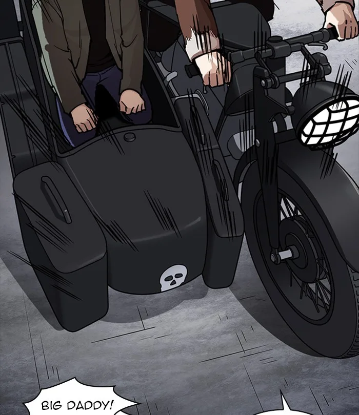 Lookism - Chapter 224 - Page 45