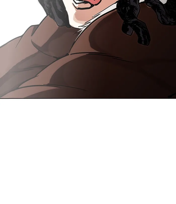 Lookism - Chapter 224 - Page 48
