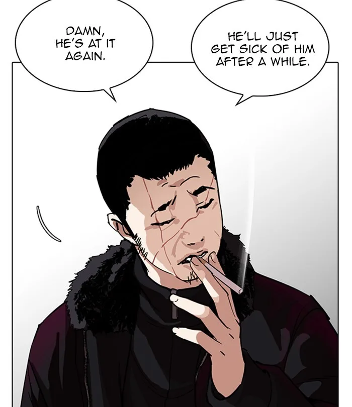 Lookism - Chapter 224 - Page 51
